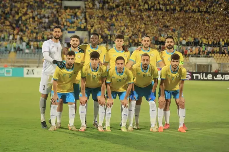 توقيت مواجهة الإسماعيلي وإنبي في نصف نهائي كأس الرابطة