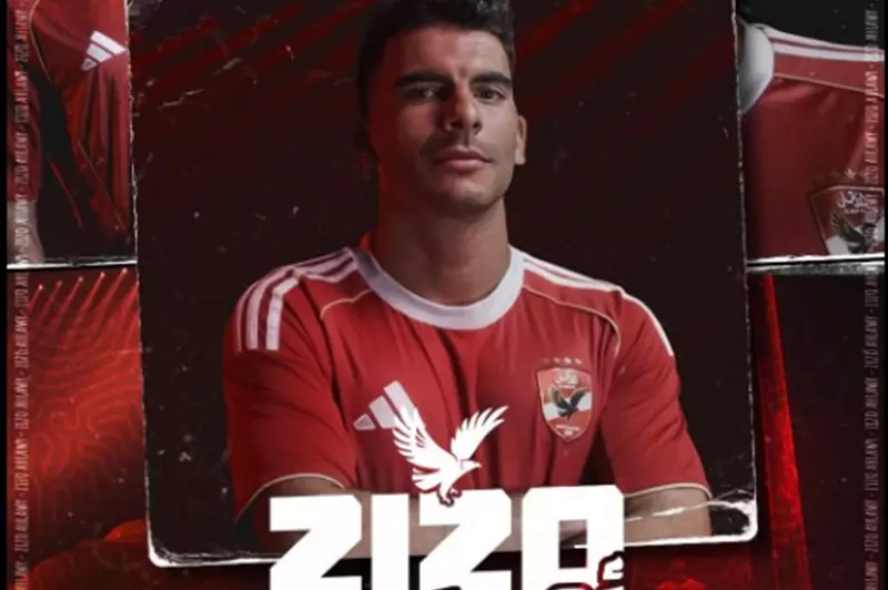 زيزو يغادر القاهرة إلى ميامي للانضمام للأهلي استعدادًا لكأس العالم للأندية (صورة حصرية)